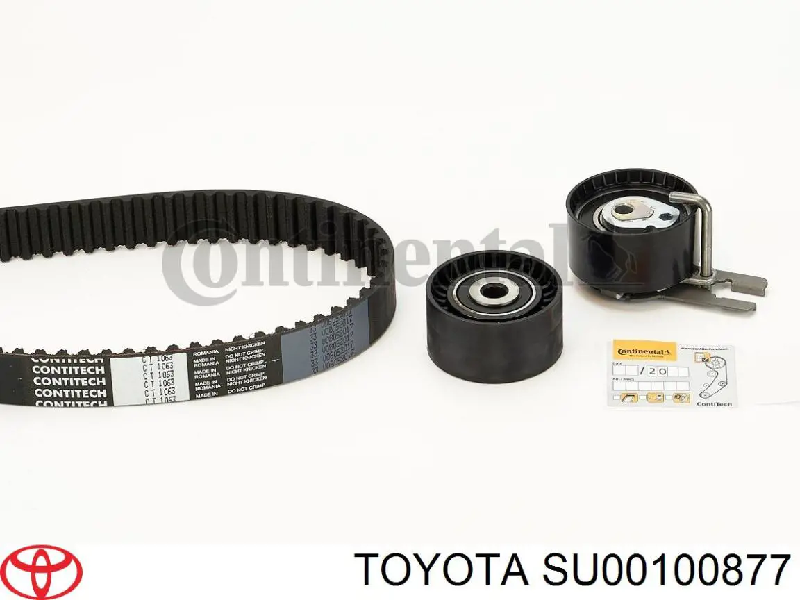 Ремень ГРМ, комплект Toyota SU00100877