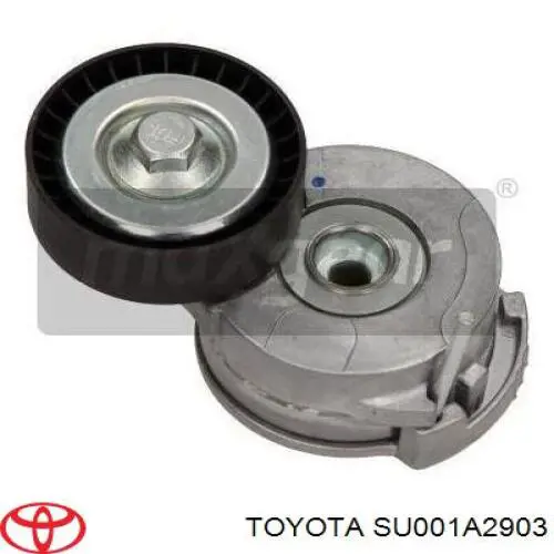 Натяжной ролик Optimal 0N2268S цена, от 9.50 USD