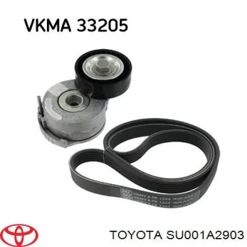 Купить 0N2268S Optimal Натяжной ролик