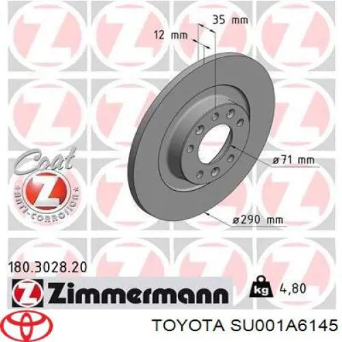 SU001A6145 Toyota Дисковый тормоз