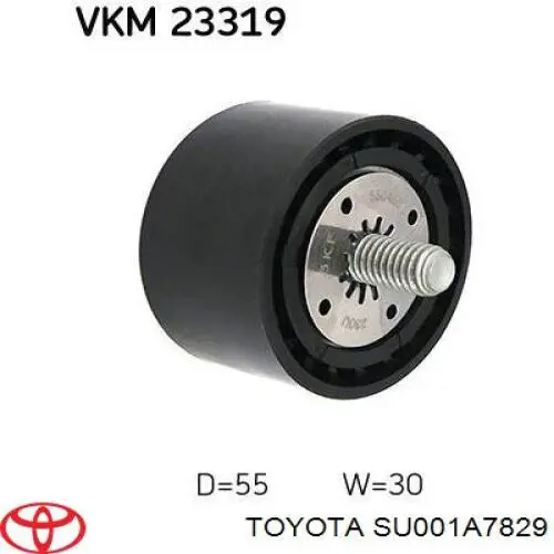 Помпа охлаждения Toyota SU001A7829 цена, от 33.67 USD