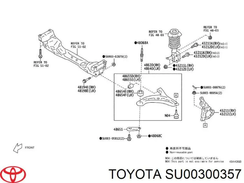 SU00300357 Toyota bloco silencioso dianteiro do braço oscilante inferior