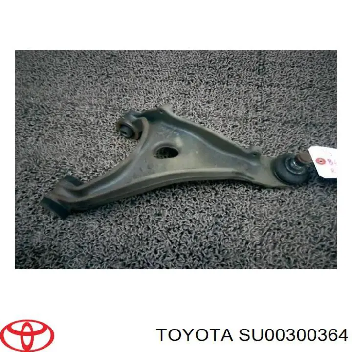 Балансир подвески задний левый AND 41407011 цена, от 69.68 USD