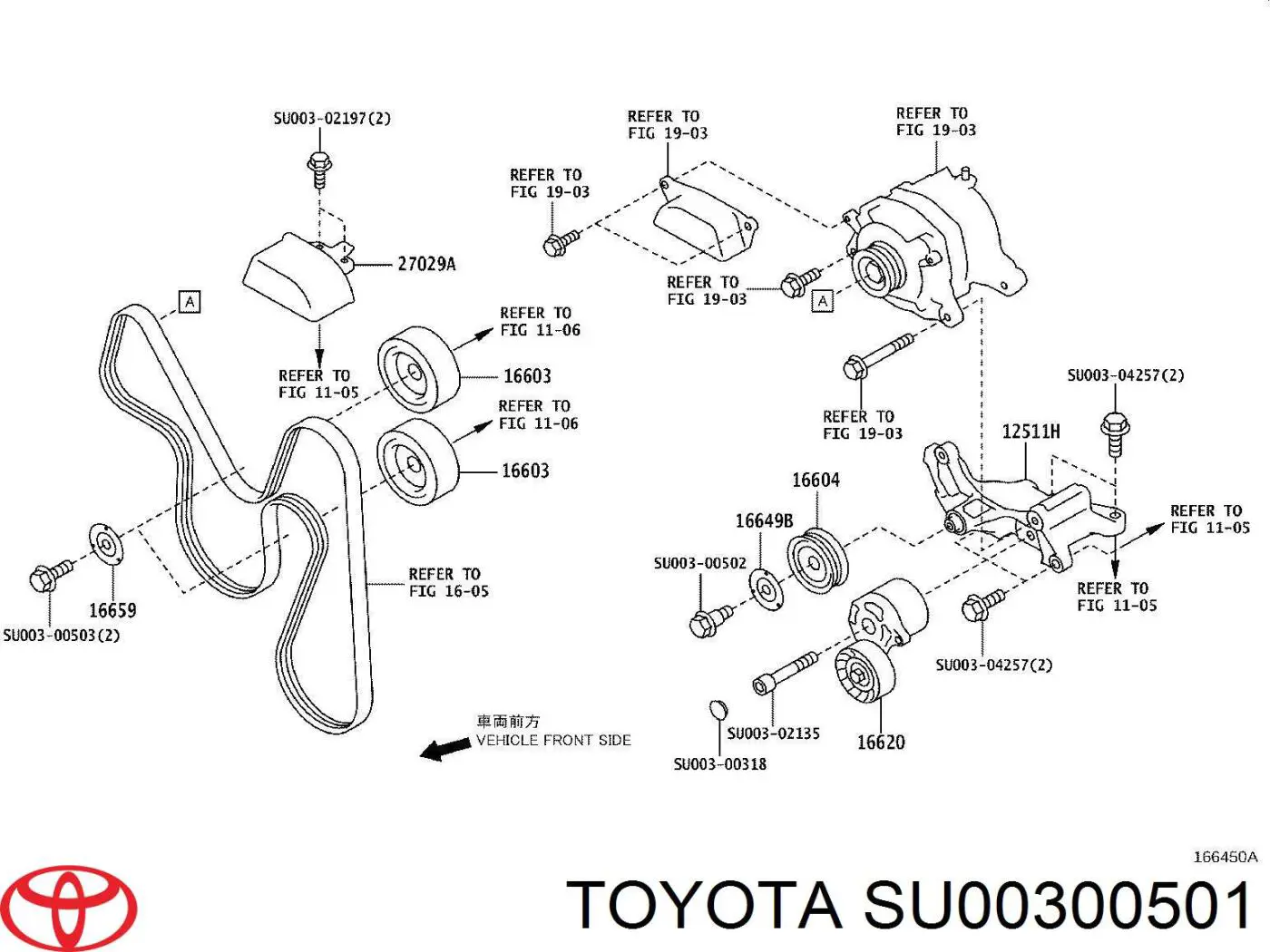 SU00300501 Toyota натяжитель приводного ремня