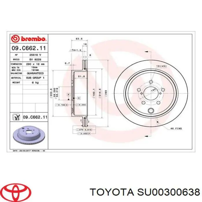 Купить SU00300638 Toyota Диск тормозной задний