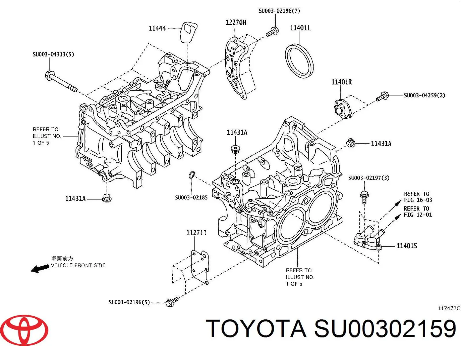 Прокладка пробки поддона двигателя Toyota SU00302159 цена, от 0.99 USD