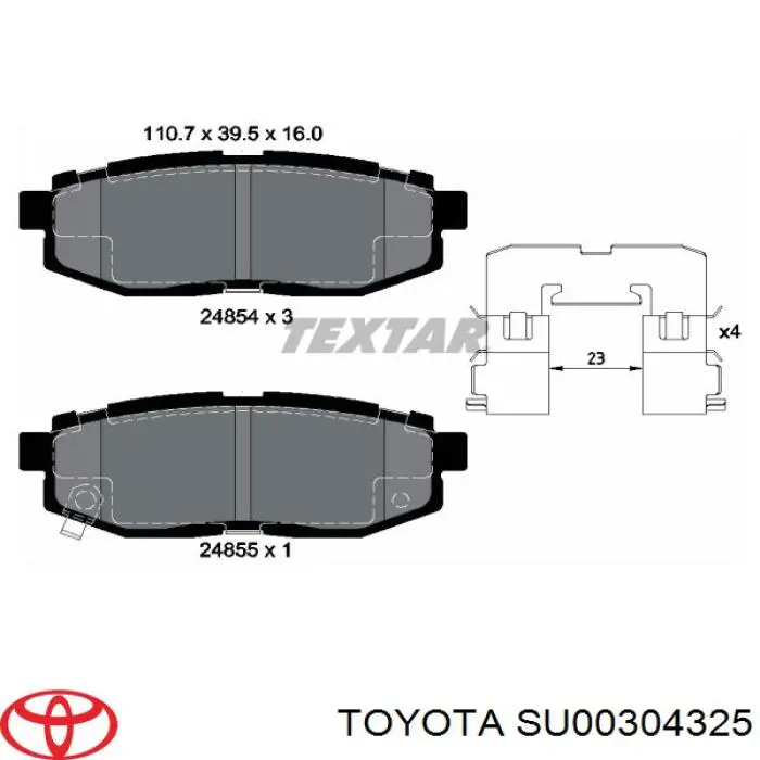 Колодки гальмові задні, дискові SU00304325 Toyota