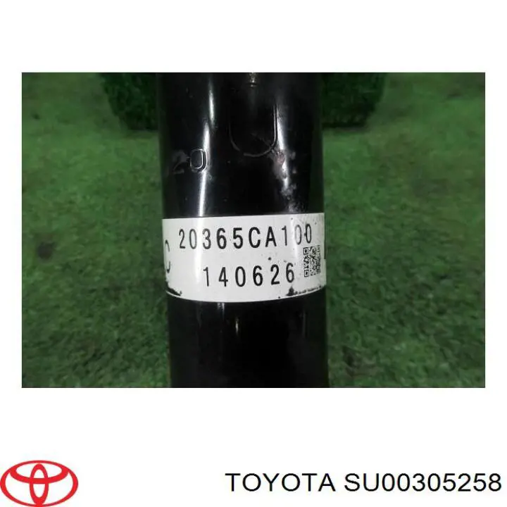 Амортизатор задний, правый Toyota SU00300382 цена, от 98.52 USD