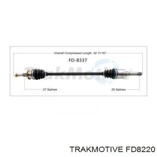 Левая полуось FD8220 Trakmotive/Surtrack