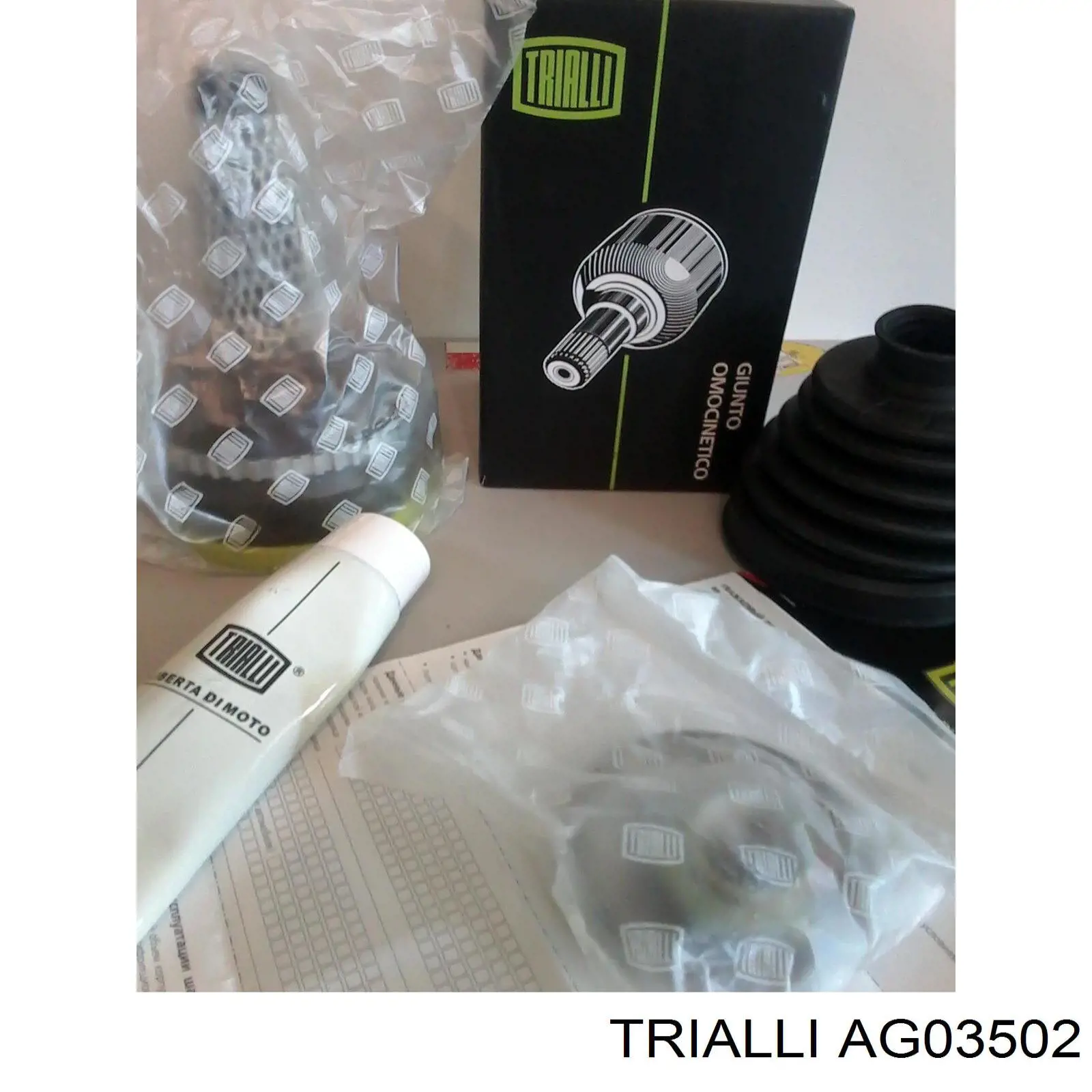 AG03502 Trialli амортизатор задний