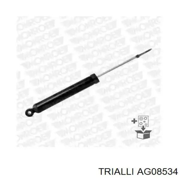 Амортизатор задний GH333458 GH