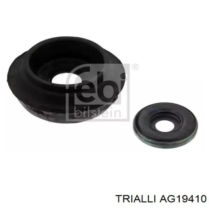 Амортизатор задний, правый Trialli AG19410 цена, от 35.91 USD