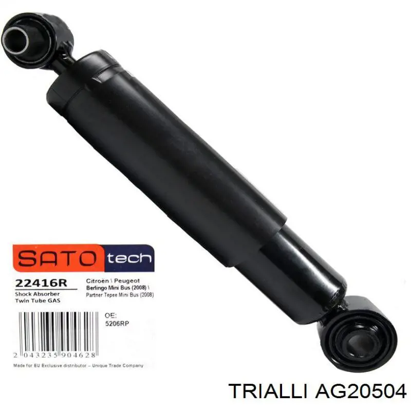 Амортизатор задний AG20504 Trialli