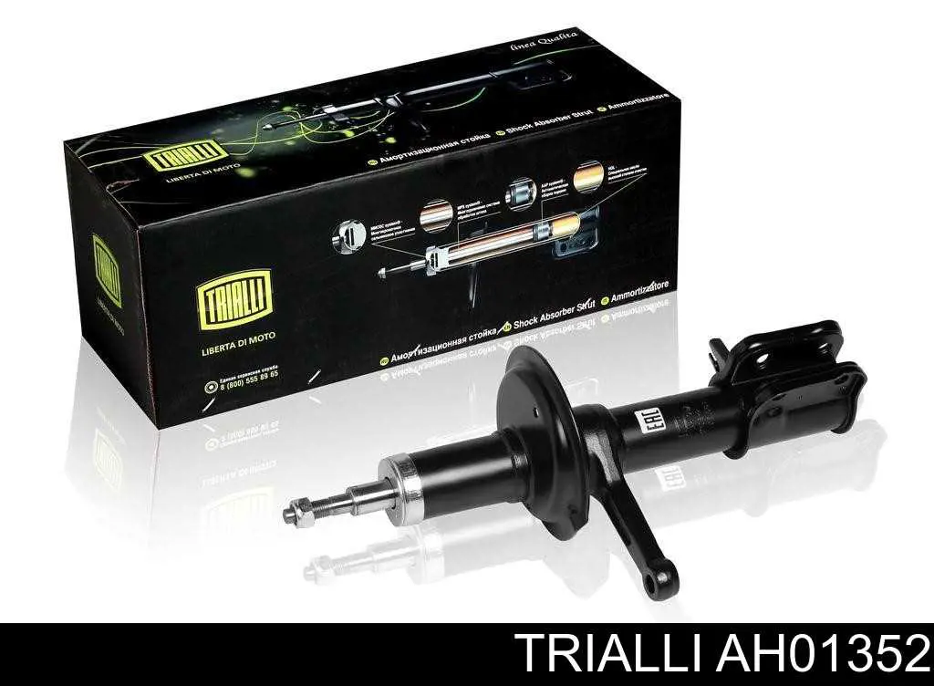 AH01352 Trialli Стойка передняя