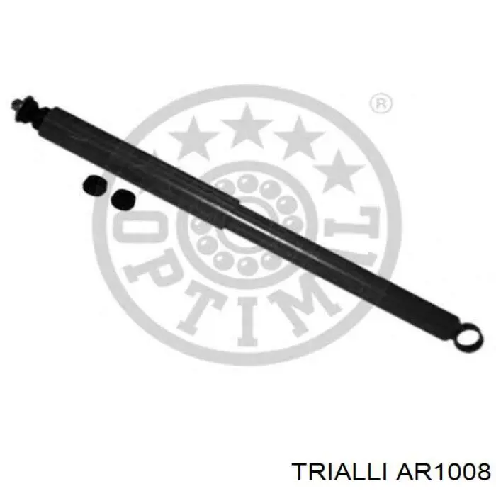 Правая полуось 1328279 Ford