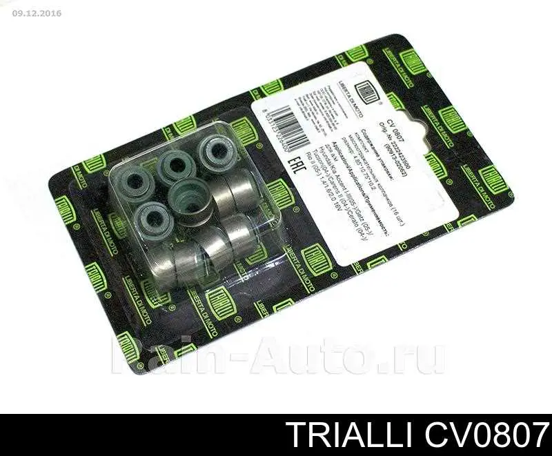 CV0807 Trialli сальник клапана (маслосъемный, впуск/выпуск)