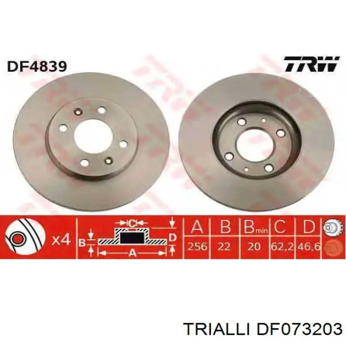 Купить DF073203 Trialli Ротор тормозной