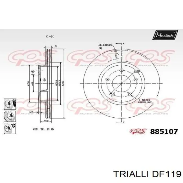 Тормоз дисковый передний Rider RD21R233501078 цена, от 48.73 USD
