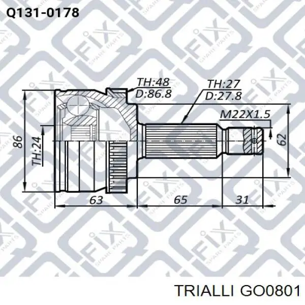 Граната колесная Trialli GO0801 цена, от 36.68 USD