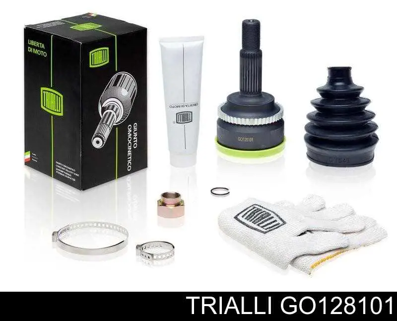 Граната колесная Trialli GO128101 цена, от 32.37 USD