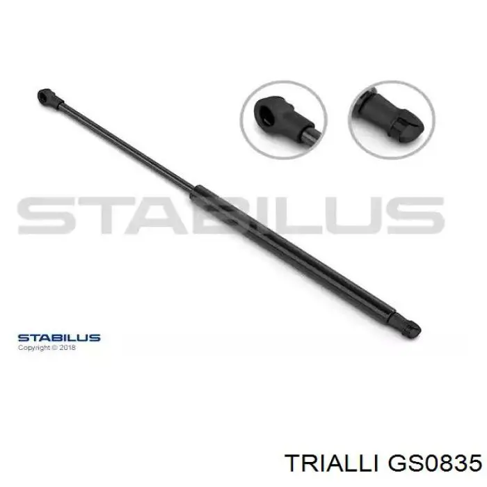 GS 0835 Trialli амортизатор стекла багажника (двери 3/5-й задней (ляды)