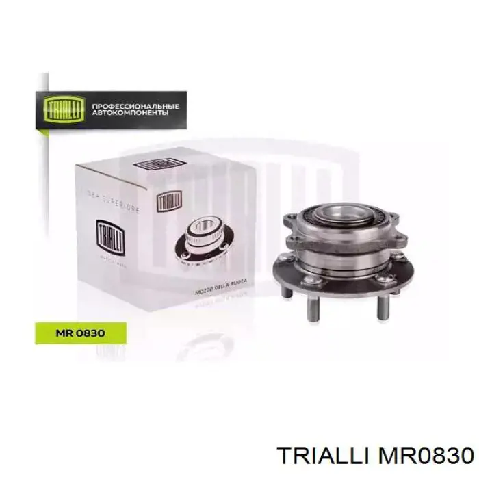 MR 0830 Trialli cubo dianteiro