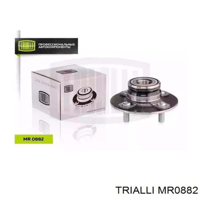 MR0882 Trialli cubo traseiro