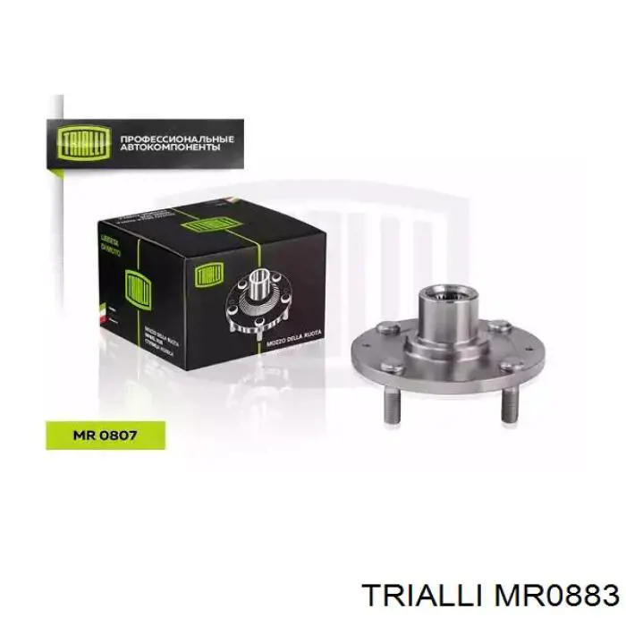 MR 0883 Trialli cubo traseiro