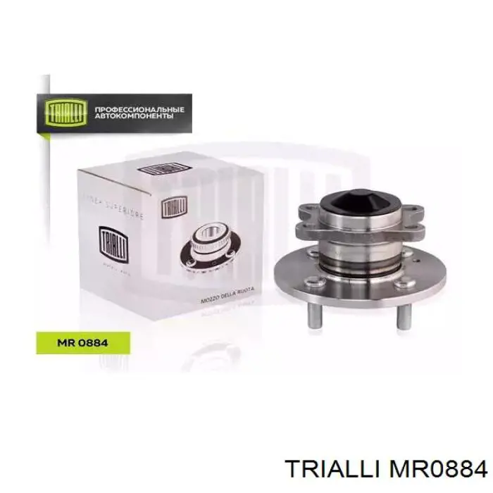 MR0884 Trialli cubo traseiro