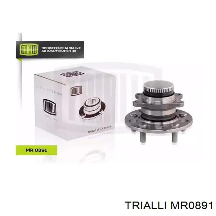 MR0891 Trialli cubo traseiro