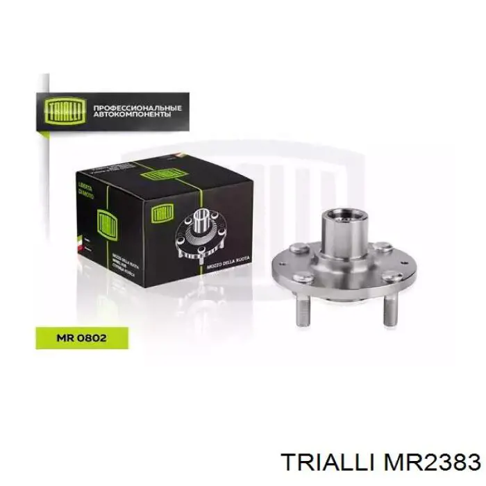 MR2383 Trialli cubo traseiro