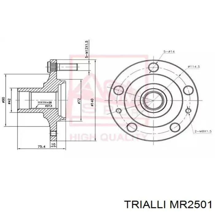 MR2501 Trialli ступица передняя