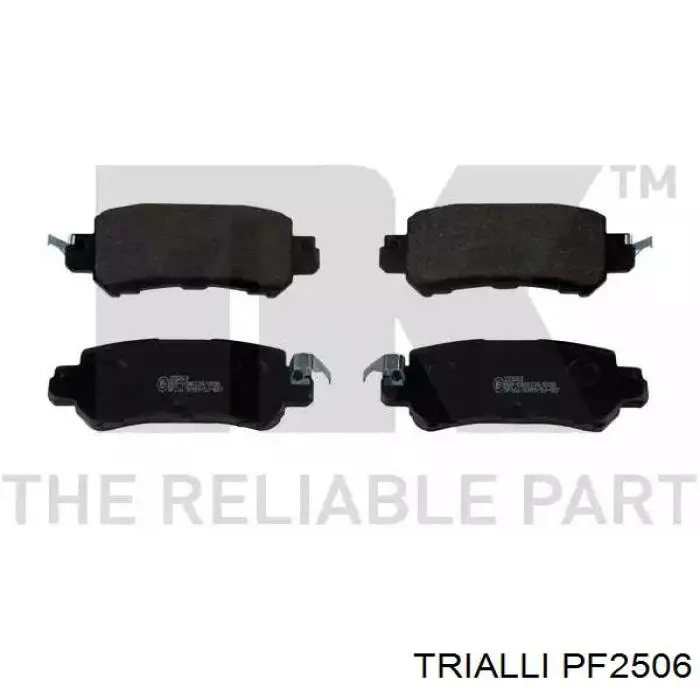 Задние тормозные колодки PF2506 Trialli