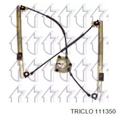 Механизм стеклоподъемника двери передней правой 111350 Triclo