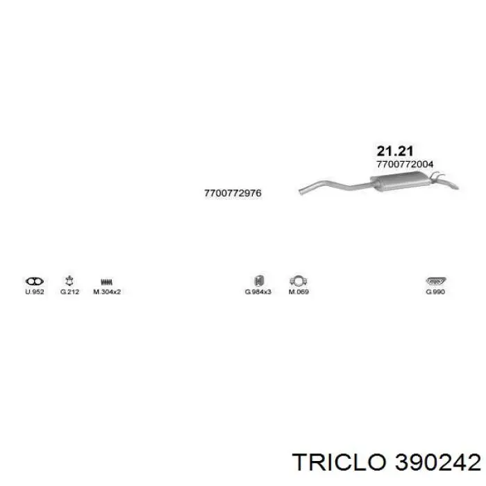 Крышка клапанная AIC 74304 цена, от 40.59 USD