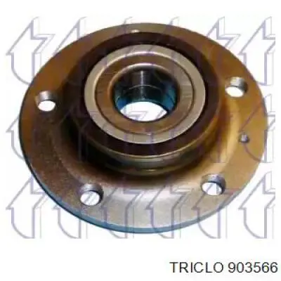 Ступица передняя 903566 Triclo