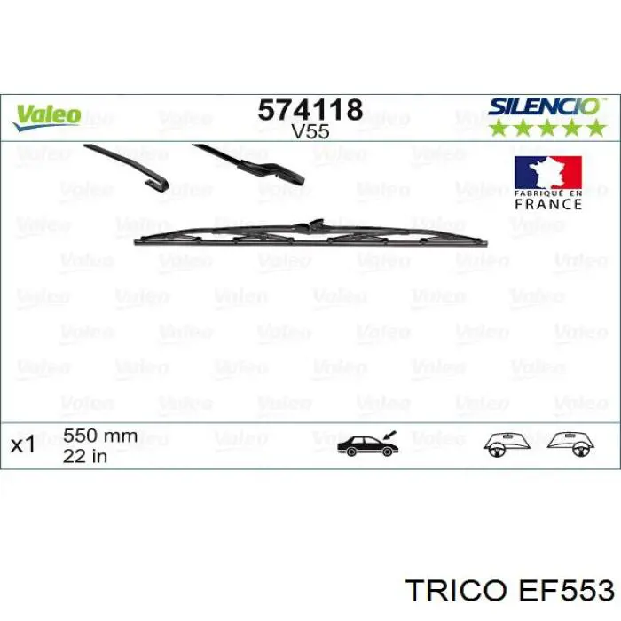 Щетка-дворник лобового стекла водительская EF553 Trico