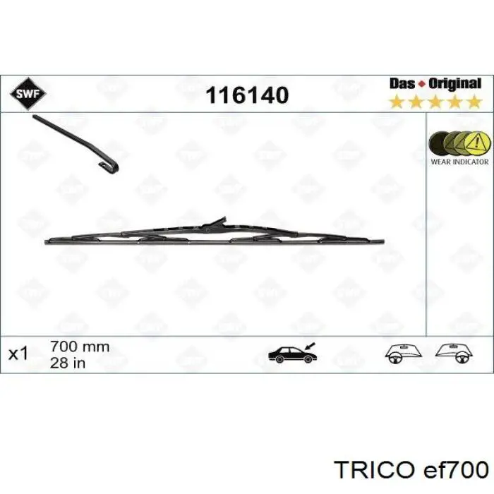 Щетка-дворник лобового стекла водительская Trico EF700