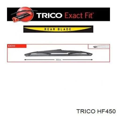 HF450 Trico Щетка стеклоочистителя лобового стекла, пассажирская