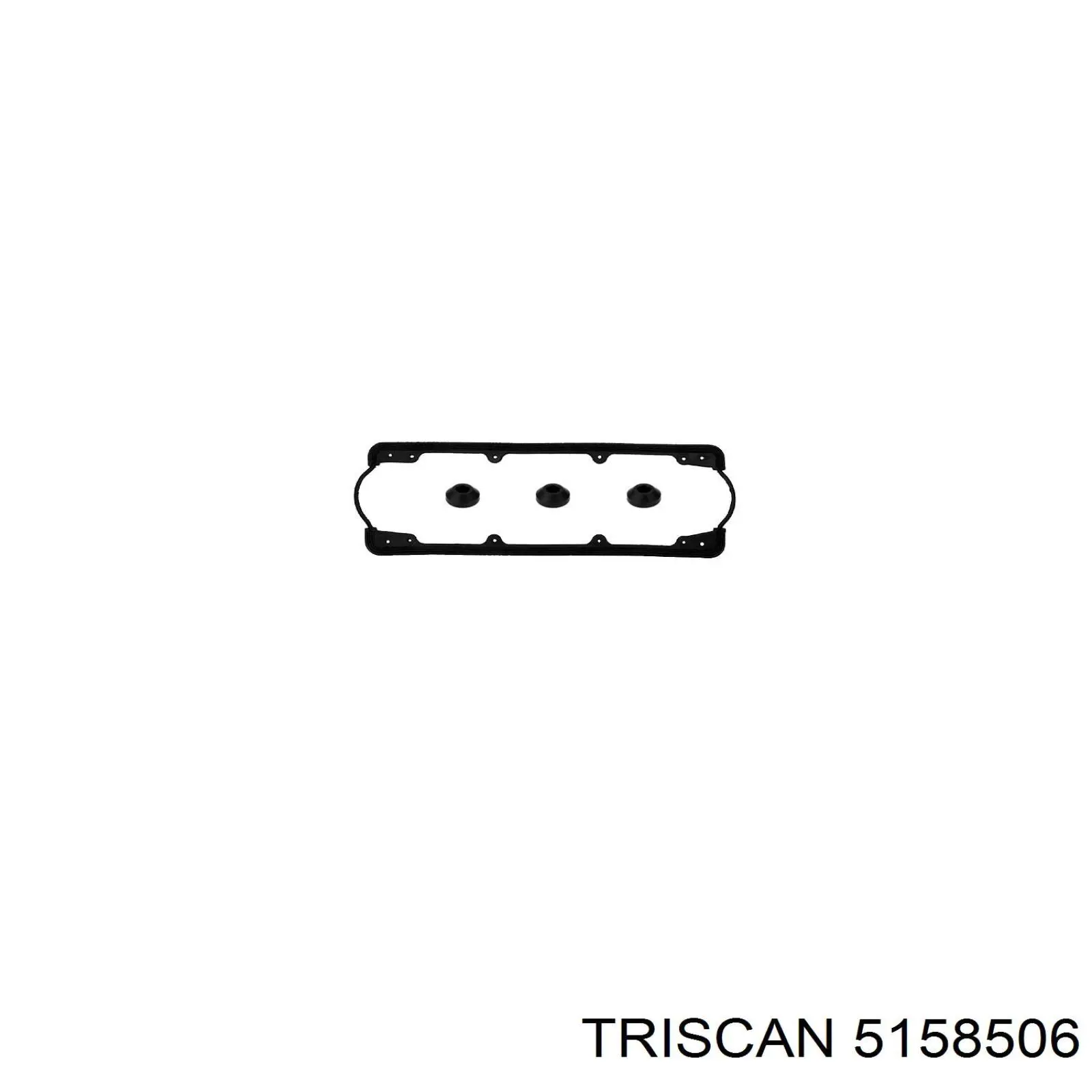 Прокладка клапанной крышки двигателя для Volkswagen Polo II хэтчбек ...