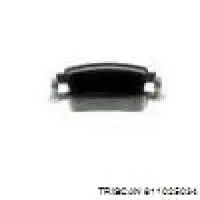 Купить 811025034 Triscan Колодки тормозные задние, дисковые