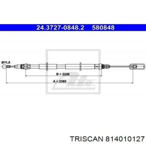 Задний правый трос ручника HLRCT025 NTY