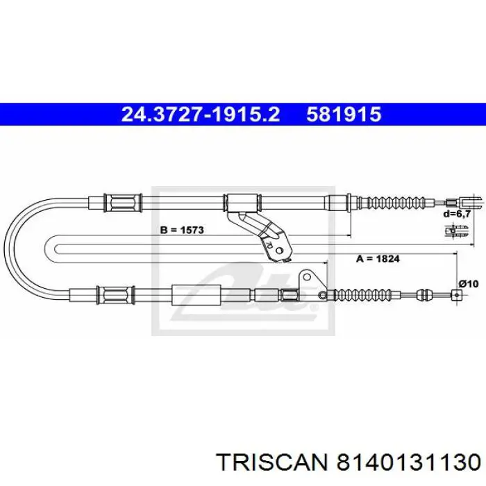 Задний правый трос ручника BC228 Japan Parts