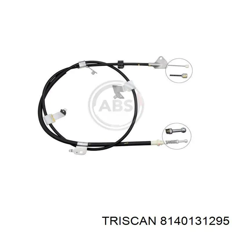 Трос ручника MRB21410 MarkBest