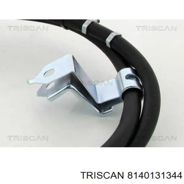 Трос ручного тормоза задний Q-fix Q3740676 цена, от 25.72 USD