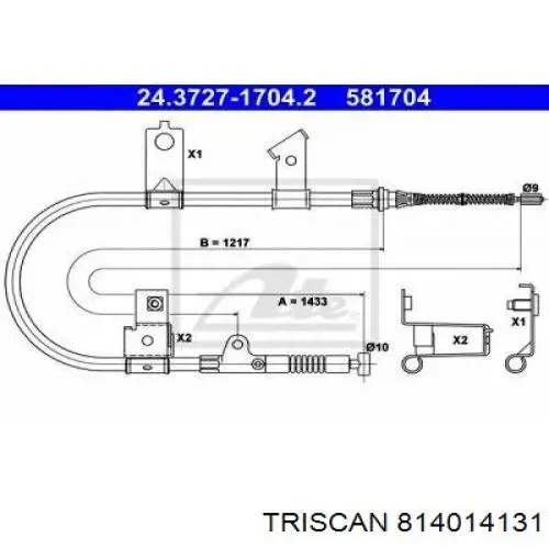 Купить C71021ABE ABE Задний правый трос ручника