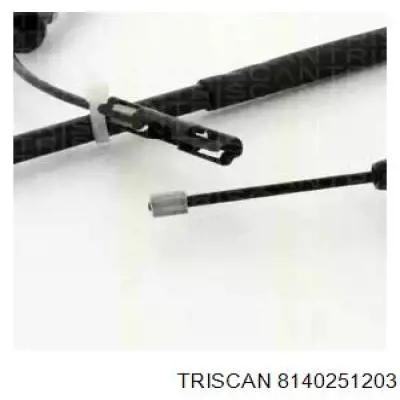 Купить 8200689611 Renault (RVI) Тормоз стояночный