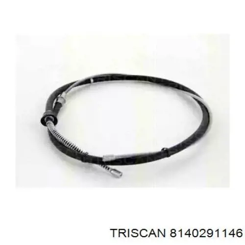 Задний трос ручника VAG 1S0609721C цена, от 15.62 USD