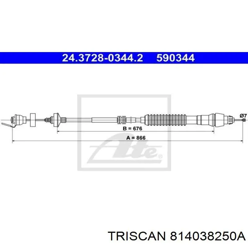Купить RM4328 Goodrem Трос сцепления