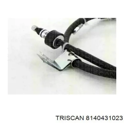 Трос ручного тормоза задний Q-fix Q3740644 цена, от 17.37 USD